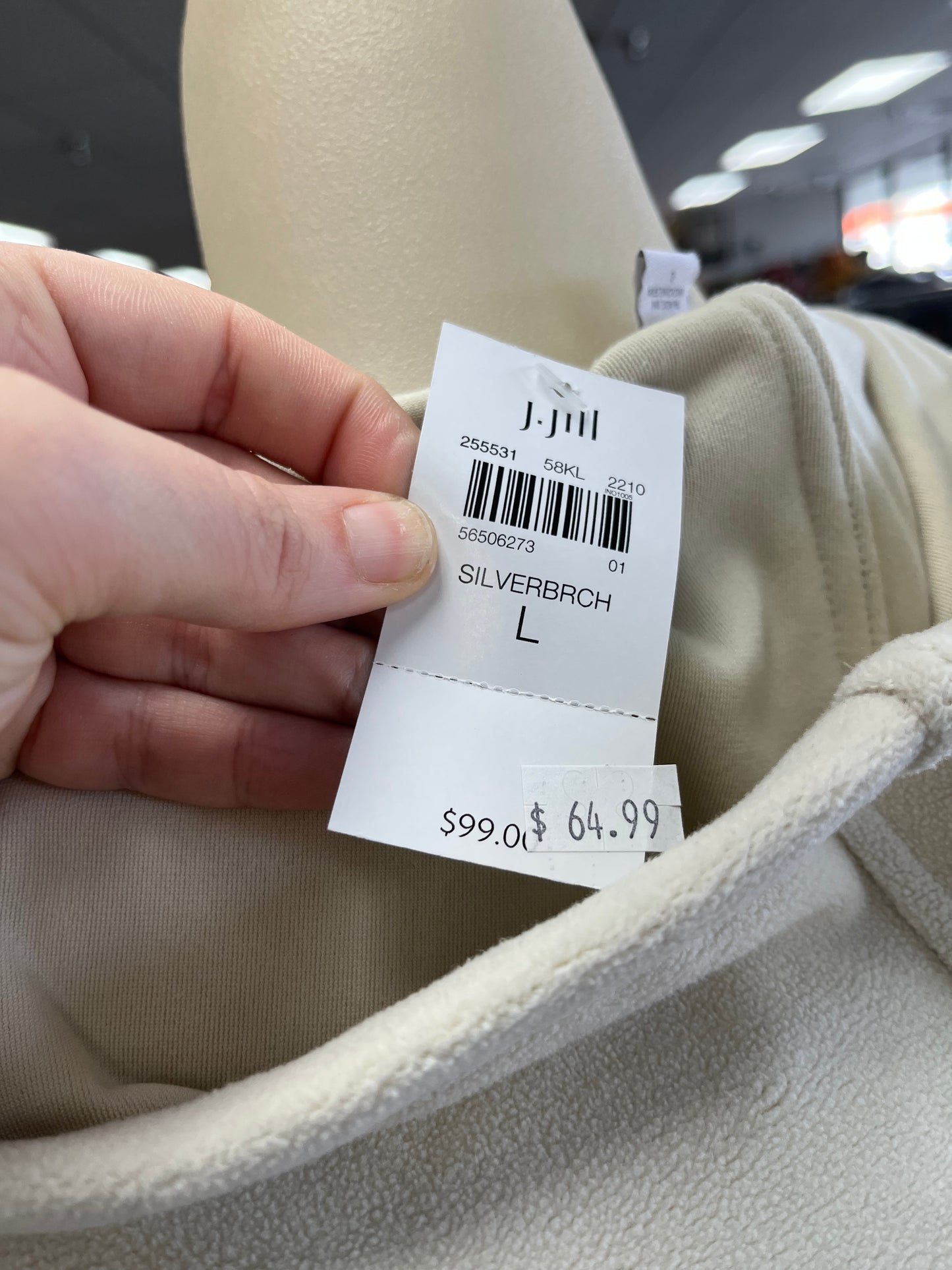 Athletic Jacket By J. Jill In Cream, Size:L